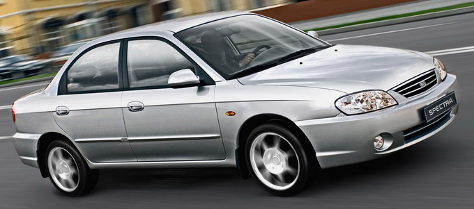 KIA Spectra