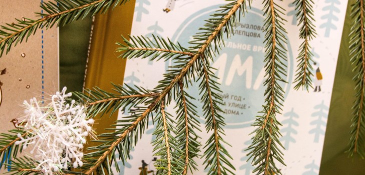10 ideas sobre cómo hacer un calendario para un niño