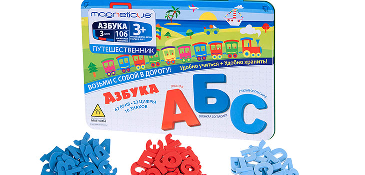 Juegue útil: revise juegos útiles para niños