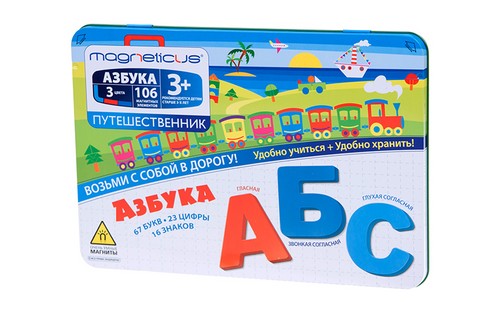 Juegue útil: revise juegos útiles para niños