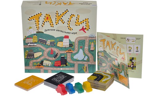 Juegue útil: revise juegos útiles para niños