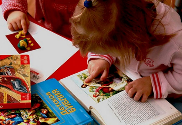 Brillante Pascua: cómo prepararse para la celebración con el niño