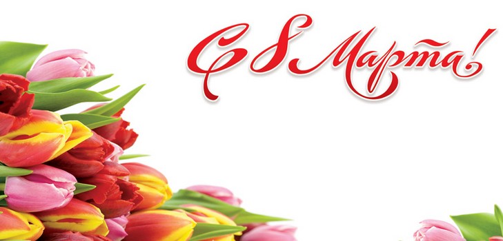 Versos para mamá el 8 de marzo