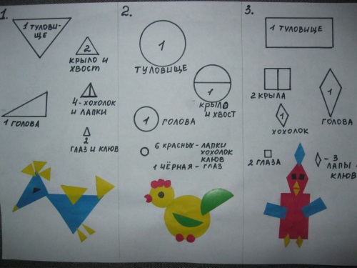 Fabuloso pavo real hecho de papel de colores