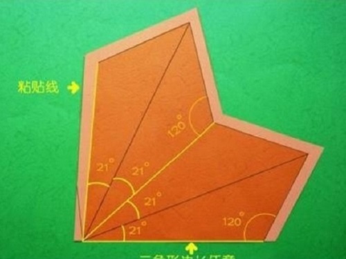 Cómo hacer una estrella de papel
