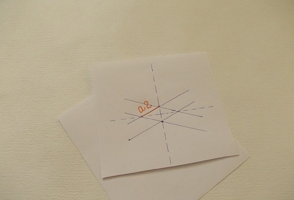 Cómo hacer una espada del papel con tus propias manos