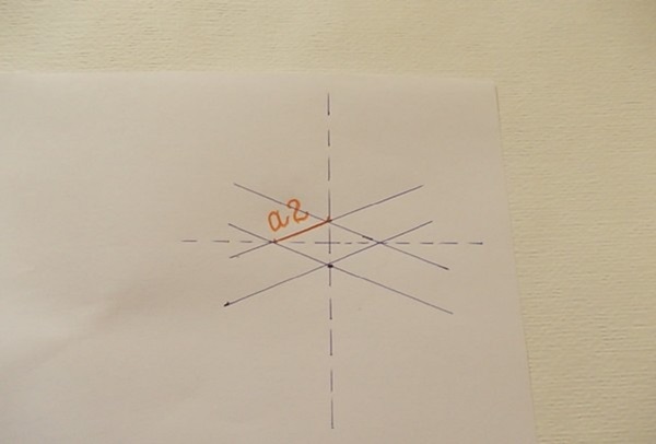 Cómo hacer una espada del papel con tus propias manos