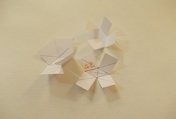 Cómo hacer una espada del papel con tus propias manos