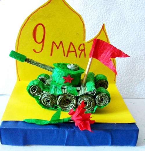Artesanía para el 9 de mayo con sus propias manos: un tanque de papel