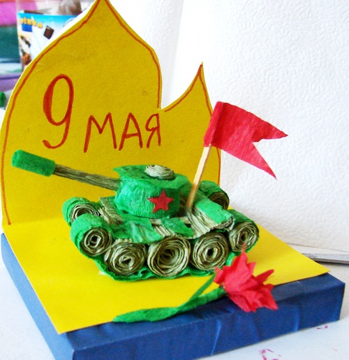 Artesanía para el 9 de mayo con sus propias manos: un tanque de papel