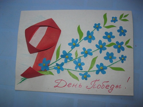 Artesanía en el jardín de infantes: una tarjeta para el 9 de mayo, sus propias manos