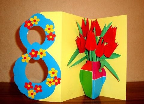 tarjeta de regalo
