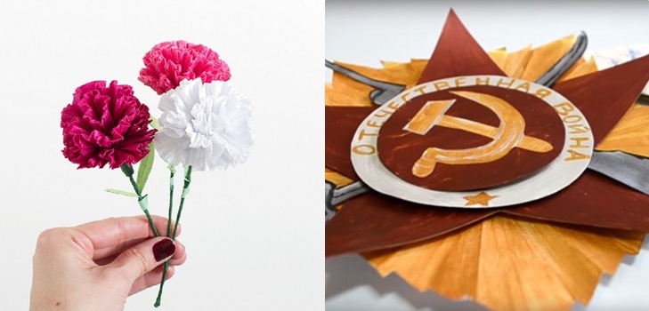 Desde el corazón: las mejores artesanías para el 9 de mayo para el concurso y la exposición