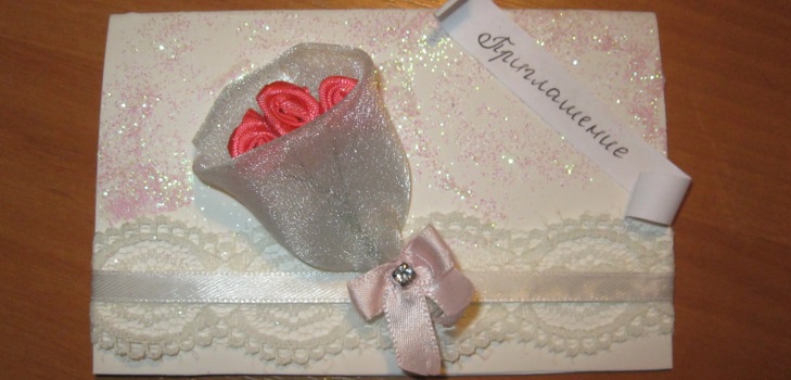 Invitaciones originales para la boda con sus propias manos
