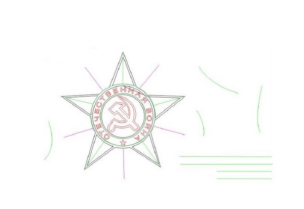 En la memoria de las generaciones para siempre: dibujos el 9 de mayo en etapas