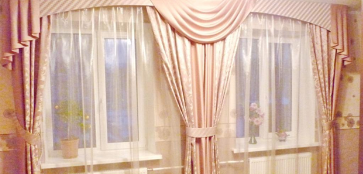 decorar las cortinas
