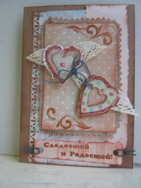 San Valentín hecho a mano - scrapbooking, shebbie-chic, clase magistral, foto. Scrapbooking de San Valentín con sus propias manos, foto
