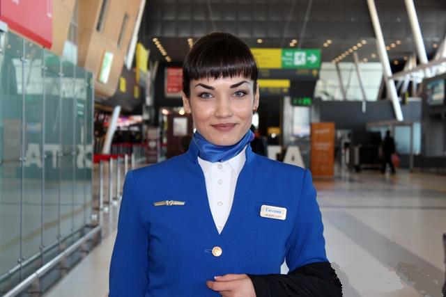 Cómo convertirse en un asistente de vuelo?
