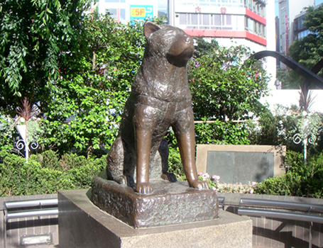 Monumento Hachiko Monumento Hachiko