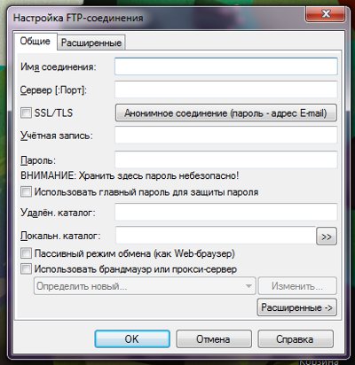 ¿Cómo configurar FTP en Total Commander?