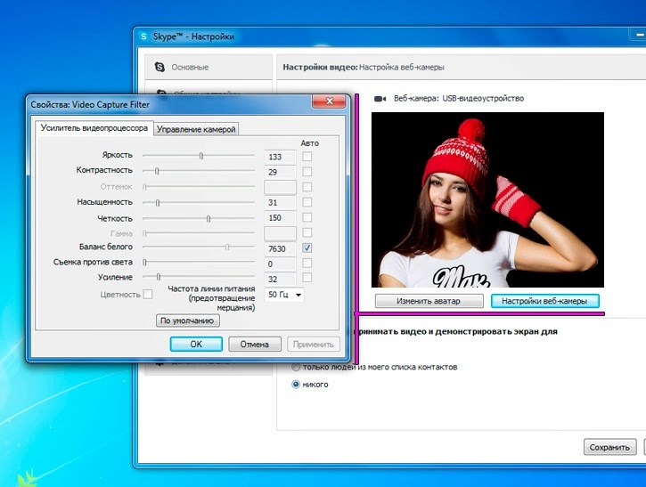 configuración del panel