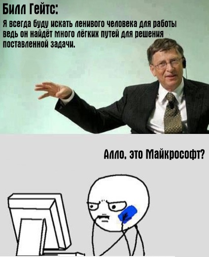 ¿Cómo deshabilitar la actualización de Windows 7?