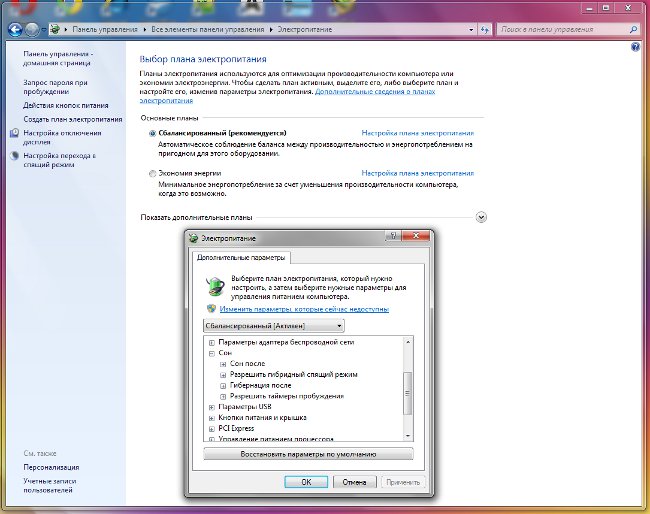¿Cómo deshabilitar el modo de suspensión en Windows 7?
