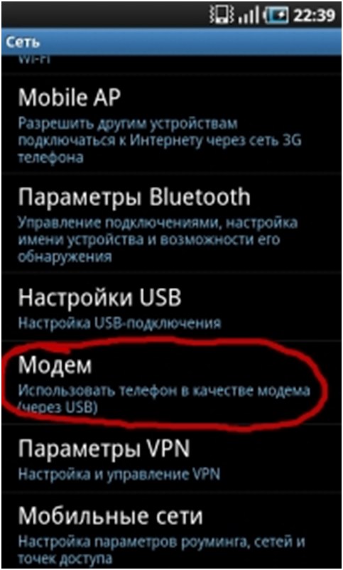 configuración del teléfono
