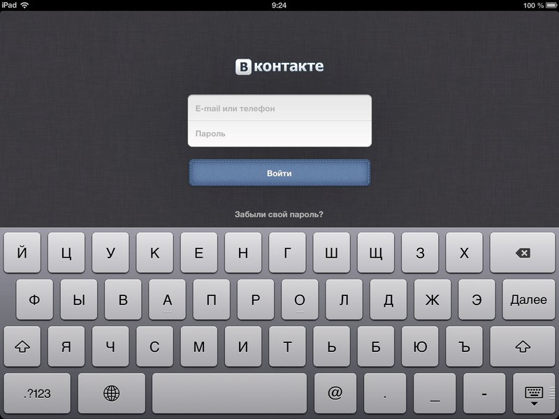 Vkontakte en un dispositivo móvil