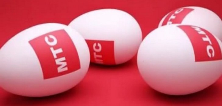 Cómo conectar SMS gratis desde un operador MTS