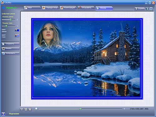 Cómo hacer un collage de fotos con tus propias manos
