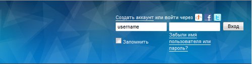 Cómo hacer LJ? Registrarse en LiveJournal