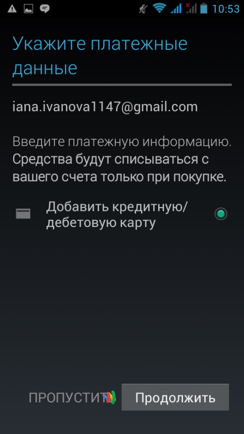 Cómo crear una cuenta en Google Play