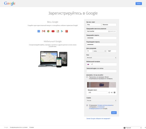 Cómo crear una cuenta en Google Play