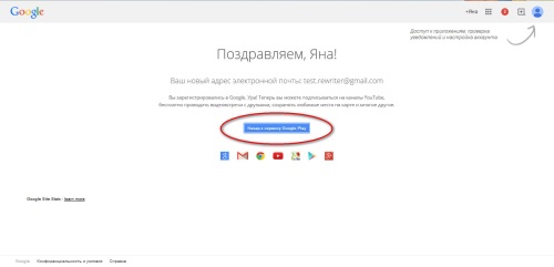 Cómo crear una cuenta en Google Play