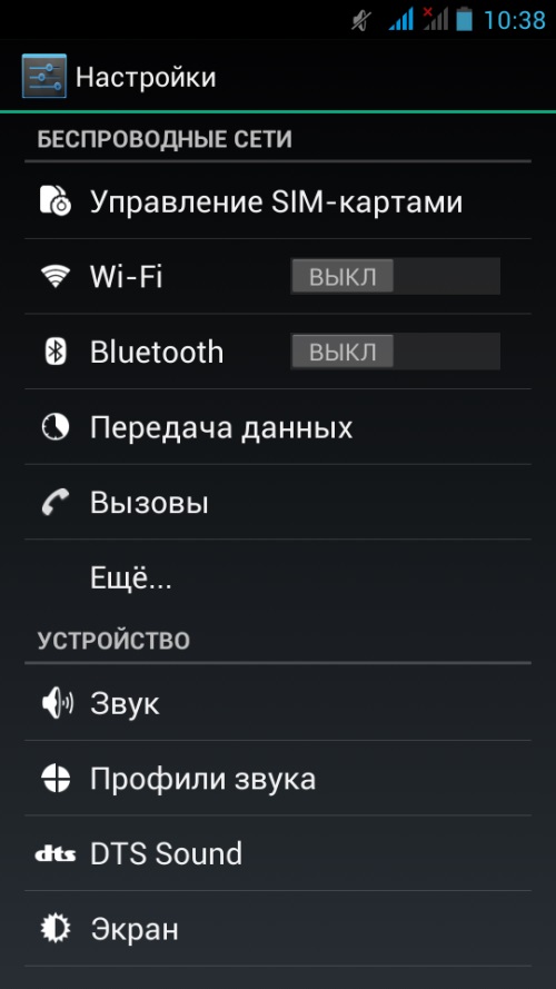 Cómo crear una cuenta en Google Play