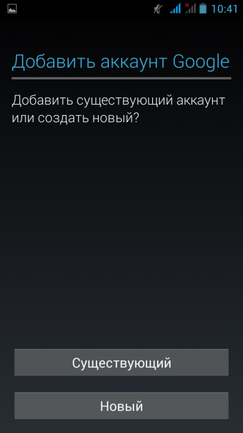 Cómo crear una cuenta en Google Play