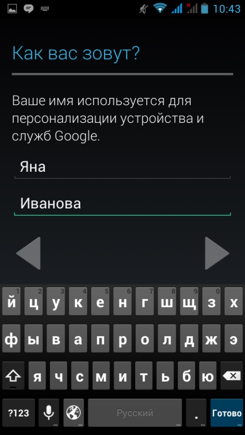 Cómo crear una cuenta en Google Play