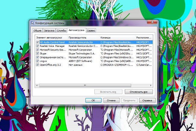 ¿Cómo eliminar programas innecesarios desde el inicio?