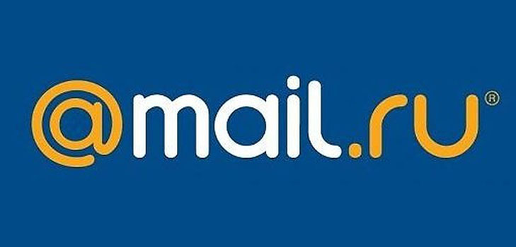Cómo eliminar el correo en Mile.ru