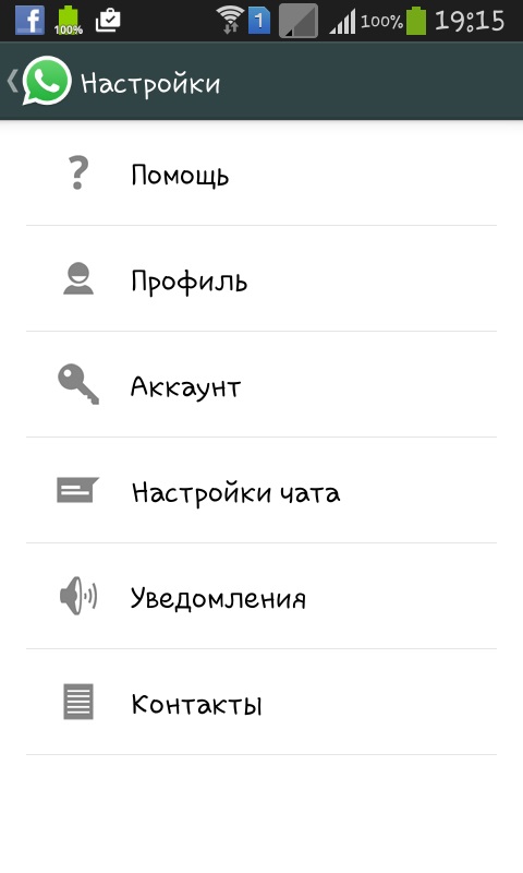 Cómo instalar Whatsapp