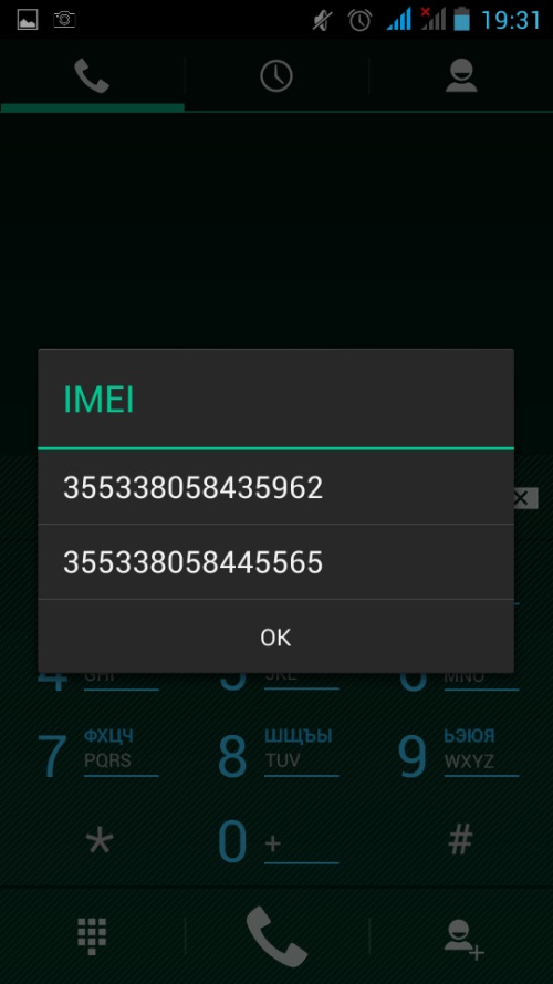 Cómo encontrar el IMEI