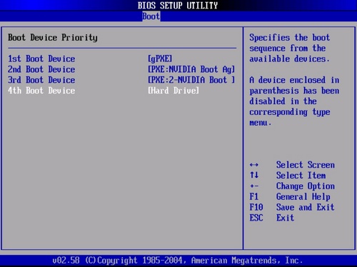 Cómo restaurar el sistema a través del BIOS: formas simples