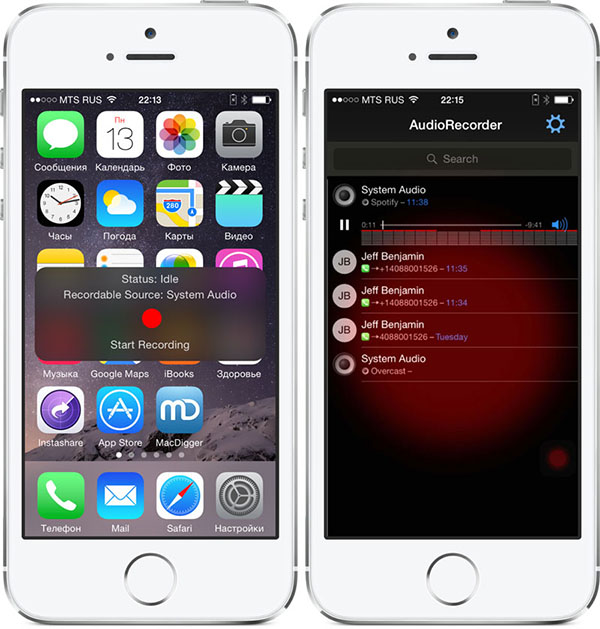 Cómo grabar una conversación telefónica en iPhone