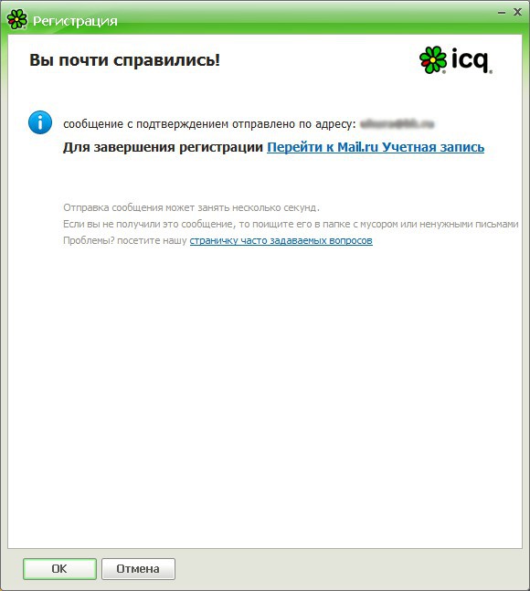 ¿Cómo registrarse en ICQ?