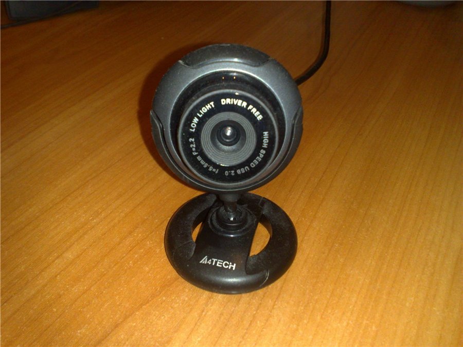 nueva webcam