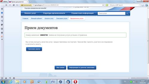 registro de matrimonio en línea