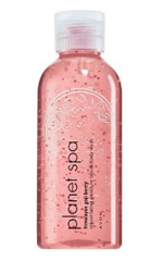Himalayan Goji Berry Rejuvenating Moisture Beads gel de baño
