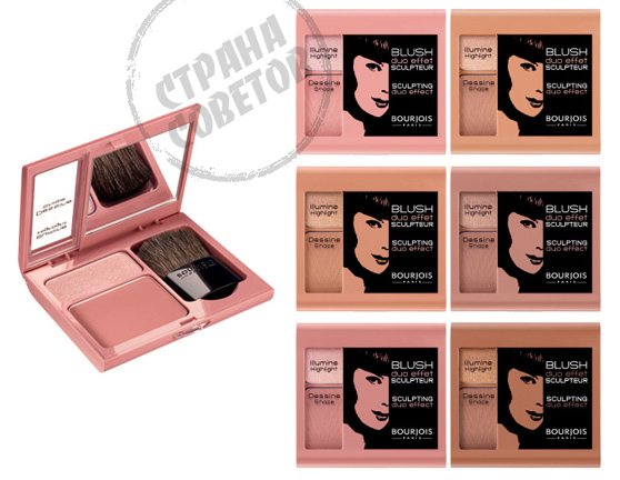 Bourjois Blush Duo Effet Sculpteur Blush