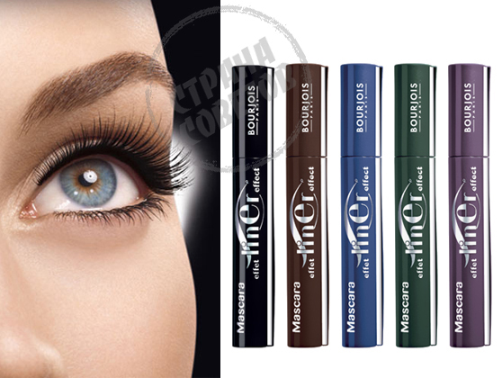 Bourjois Effet Liner Ink Mascara